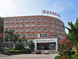 Easy Inn Yang Tai Shan Zhuang Branch Xiamen Exterior foto